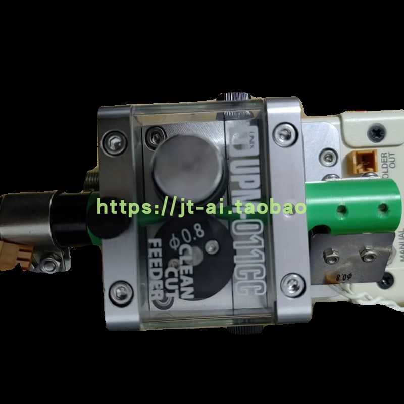 unixa焊锡机送锡器 UPM-011CC