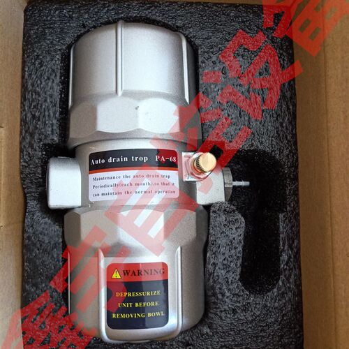 AD-5 排水器 疏水阀r AD-5 不锈钢自动排水器 AD-5 疏水阀