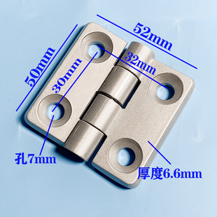 32柜门合页30403036工业铰链005合页 CL50 1铰链锌合金型材合页30