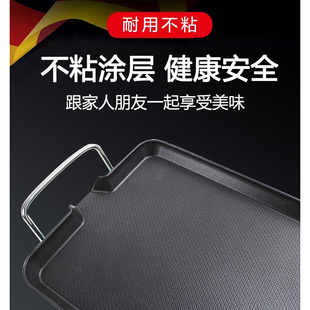 多功能烤鱼室内电烤炉烟 电烧烤炉烤肉机家用电烤盘无韩式