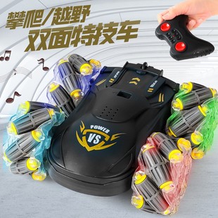 儿童玩具 双面特技扭变车翻滚带灯光音乐无线遥控电动攀爬越野新品