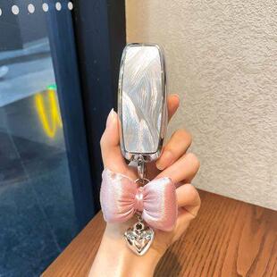 专用腾势d9钥匙套n7壳n8高档汽车用品大全2024款 全包扣 23款 女改装