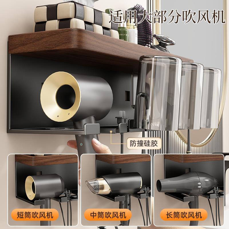 56N中古风卫生间置物架免打孔牙刷架子浴室厕所洗漱台吹风机收纳