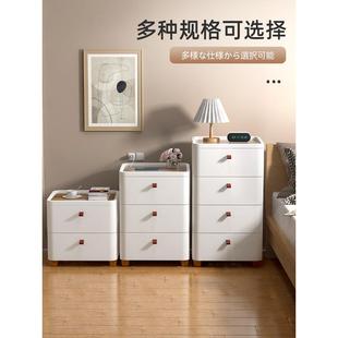 收纳柜子多层储物柜家用衣服整理箱子 特大号加厚塑料收纳箱抽屉式