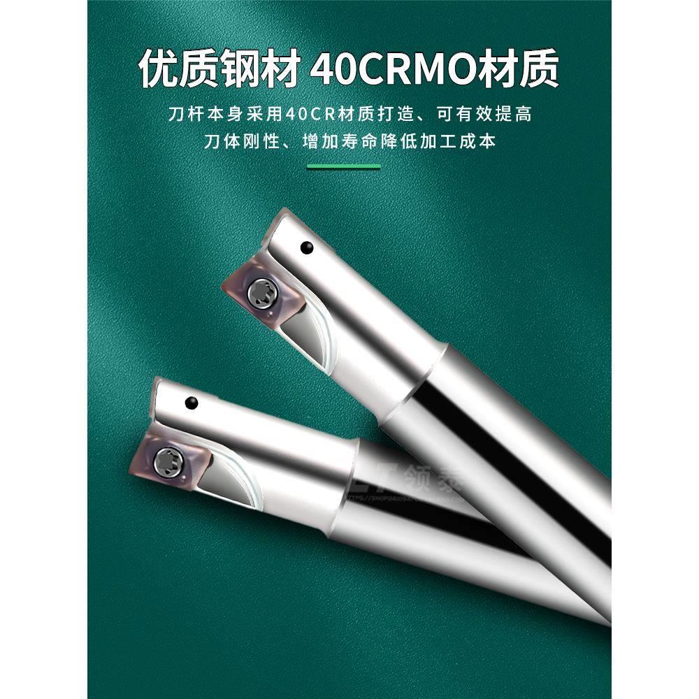 数控刀杆ESE小JDMT径0702加工中心立铣刀三刃ASM10直角铣抗震刀杆