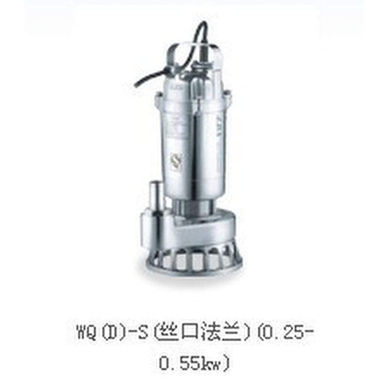 浙江老百姓全不锈钢精密铸造污水污物潜水泵WQD12-8-0.75S