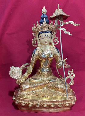 大白伞佛母佛像纯铜7寸10寸15寸鎏金供奉西藏藏传佛堂桌面摆件