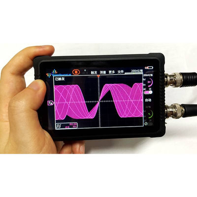 石璞超便携触屏示波器 手持mini双通道 1G采样率 超大存储深度