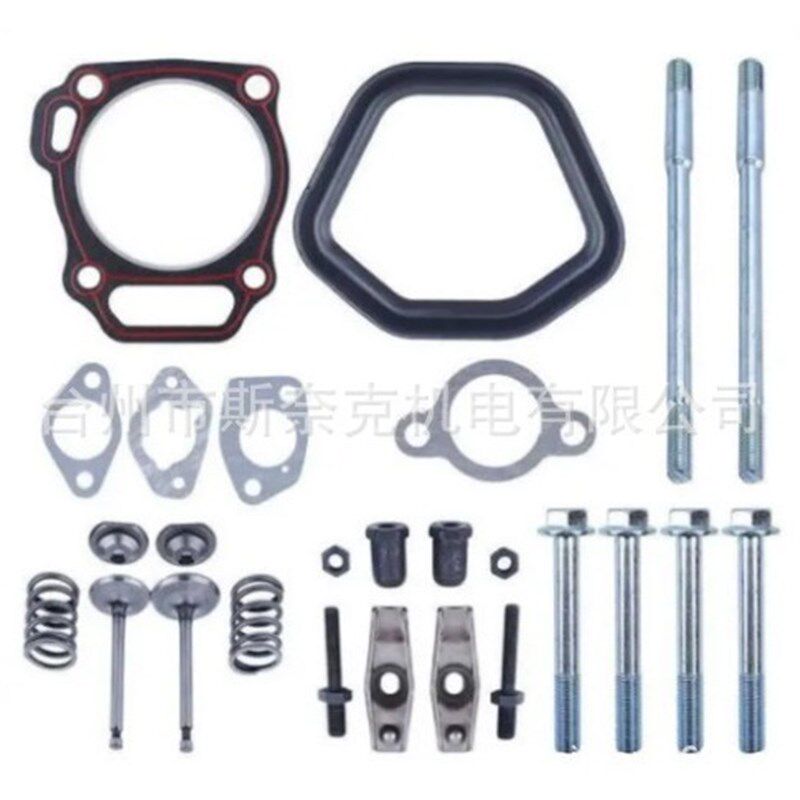 汽油机GX390 13HP 188F发电机发动机 垫片螺栓进排气门阀摇臂套件