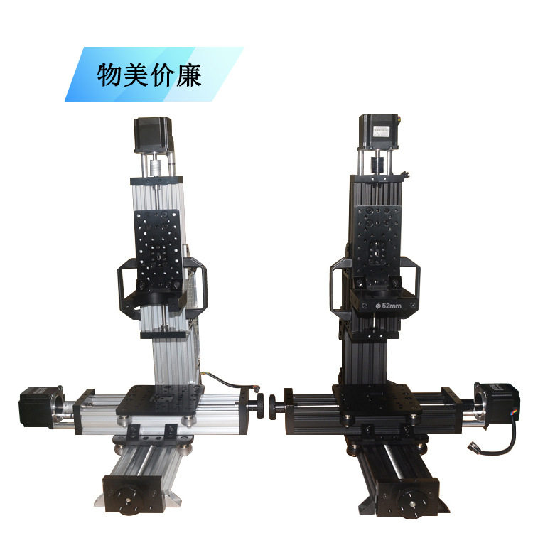 link cnc DIY minimill桌面型 Openbui