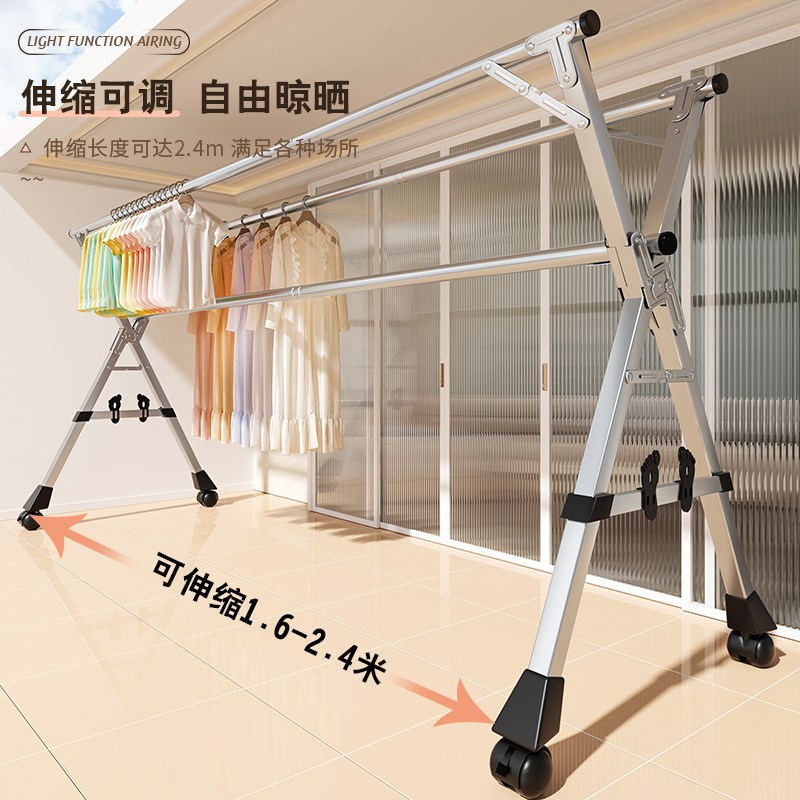 落地挂衣服的架子室内外家用阳台不锈钢伸缩杆被子神器折叠晾衣架