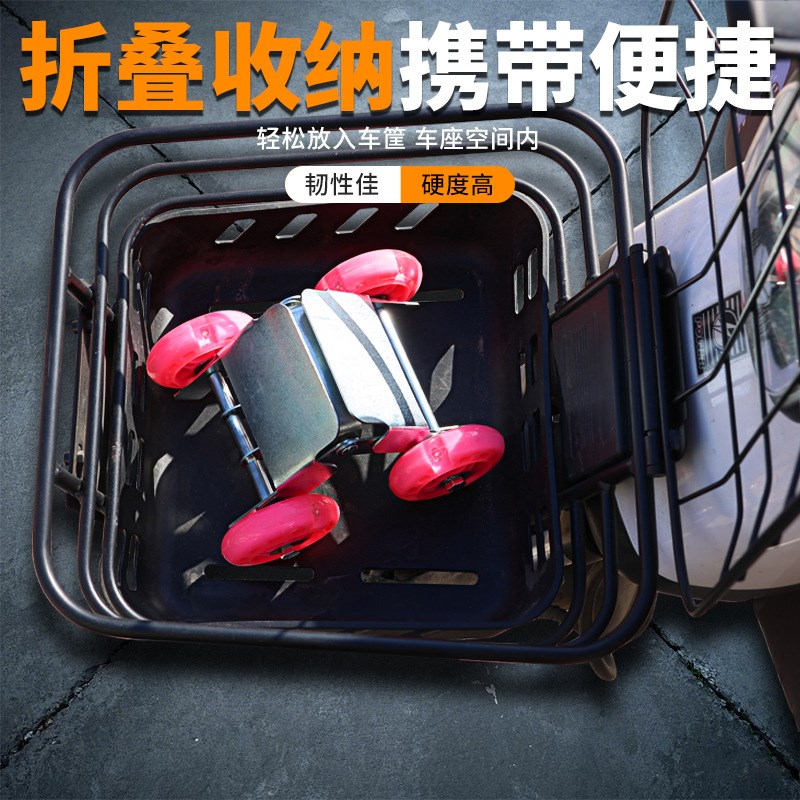 电动车拖车神器爆胎助推器电瓶三轮摩托车扎胎推移车挪车辅助滑轮