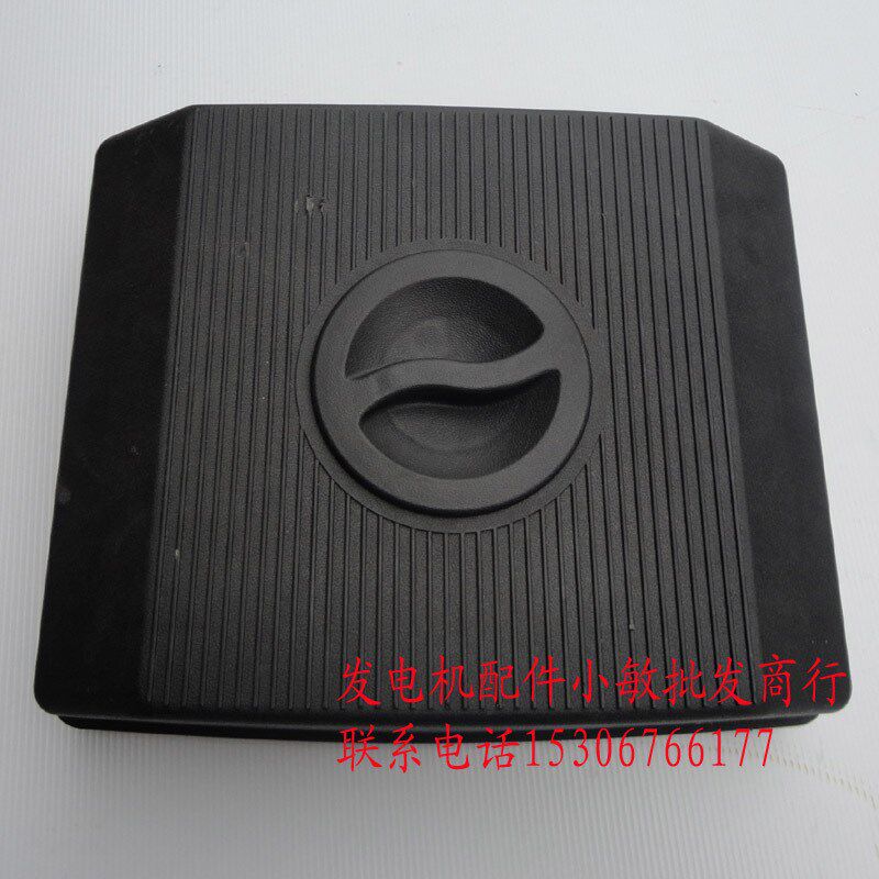 汽油发电机配件GX620 8.5KW 10KW 空滤器 2V77空气滤清器