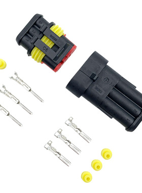 厂家直供 汽车防水连接器 HID氙气灯线束插头1/2/3/4/5/6孔接插件