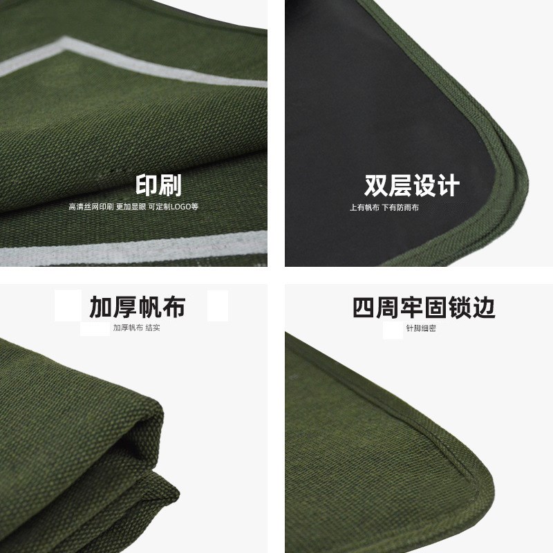 供应电力施工摆放垫 标准化作业垫加厚帆布垫绿地毯检修作业垫
