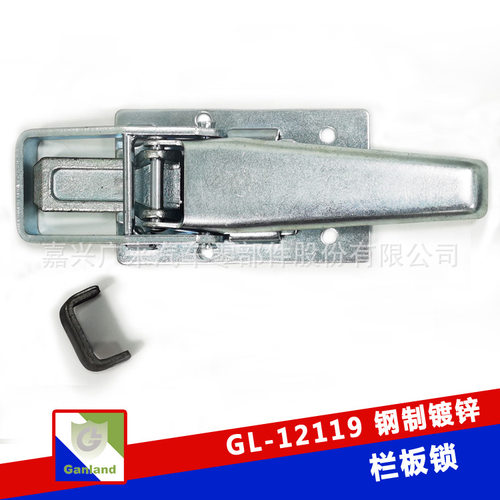 GL-12119 皮卡车搭锁 侧门嵌入盒锁 铁镀锌材质暗锁 飞翼车门锁扣