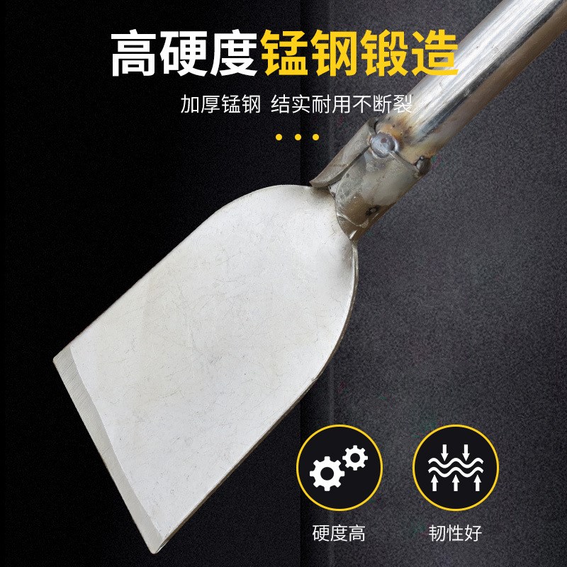 工地铲墙皮工具腻子油漆铲刀铁铲加长墙面铲水泥钢柄刮刀清洁铲子