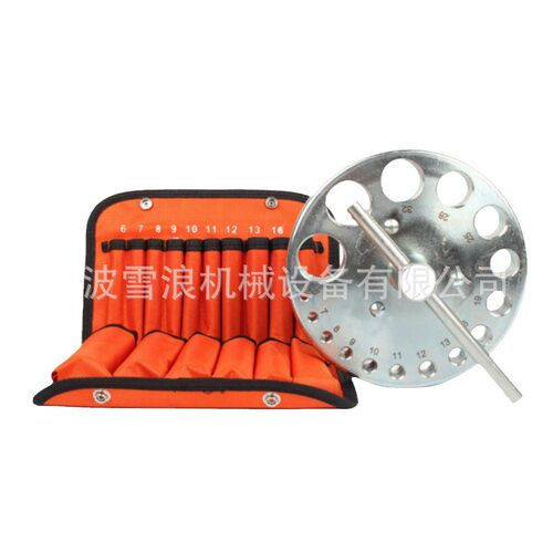IMPA 613056圆盘冲孔器冲模组件高碳钢垫片冲制器6~38mm 冲头组件