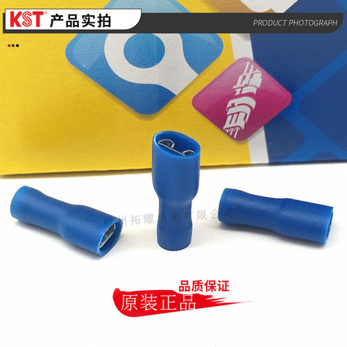 KST健和兴FDFD2-110(5)/2-187(8)/205/250 带铜套插簧端子 UL认证
