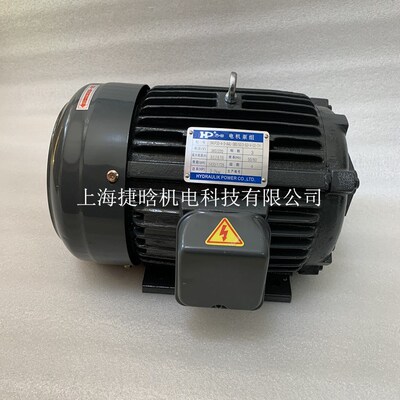 SMPA-3-3-1-BAL-380/50/3-B3 油泵电机组 SMVP-30-4-3