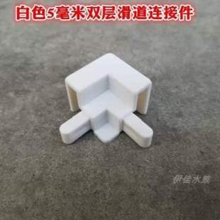 包热卖 条毫边米滑双8板MBF5372层推拉加配使用鱼缸10盖盖子pvc