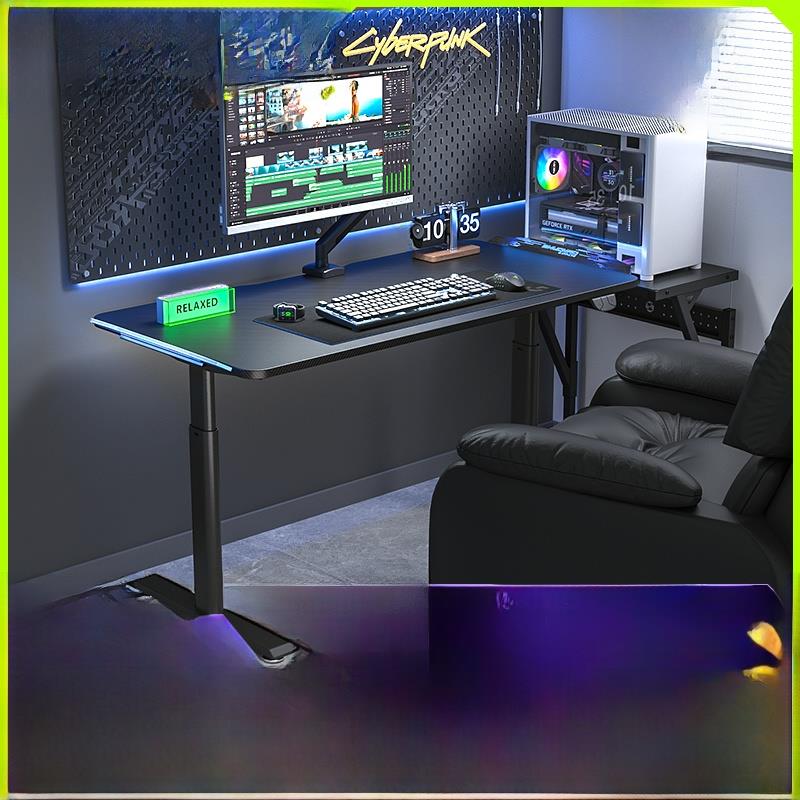 I5P智能电动升降桌家庭轻移动电子竞技游戏桌实木卧室电脑桌