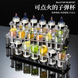 玻璃子弹杯小酒杯子套装 白酒杯一口杯shot杯B52鸡尾酒杯酒吧专用