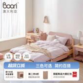 Boori艾芙兰实木儿童床男孩女孩公主床儿童房1.5米床1.2米单人床