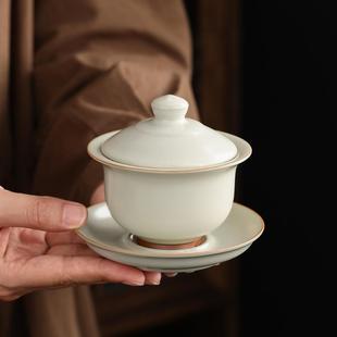 高档汝窑三才盖碗单个防烫手功夫茶具家用汝瓷开片可养复古大茶碗