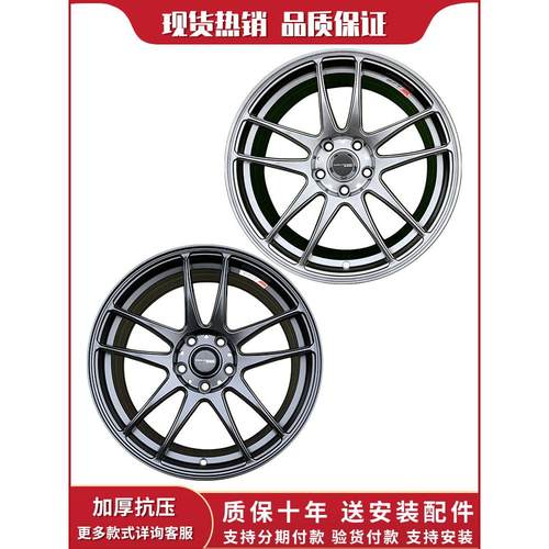 1516/17/18/19寸改装适配思域菲斯塔菲翔轮毂昂克赛拉朗逸轮毂505