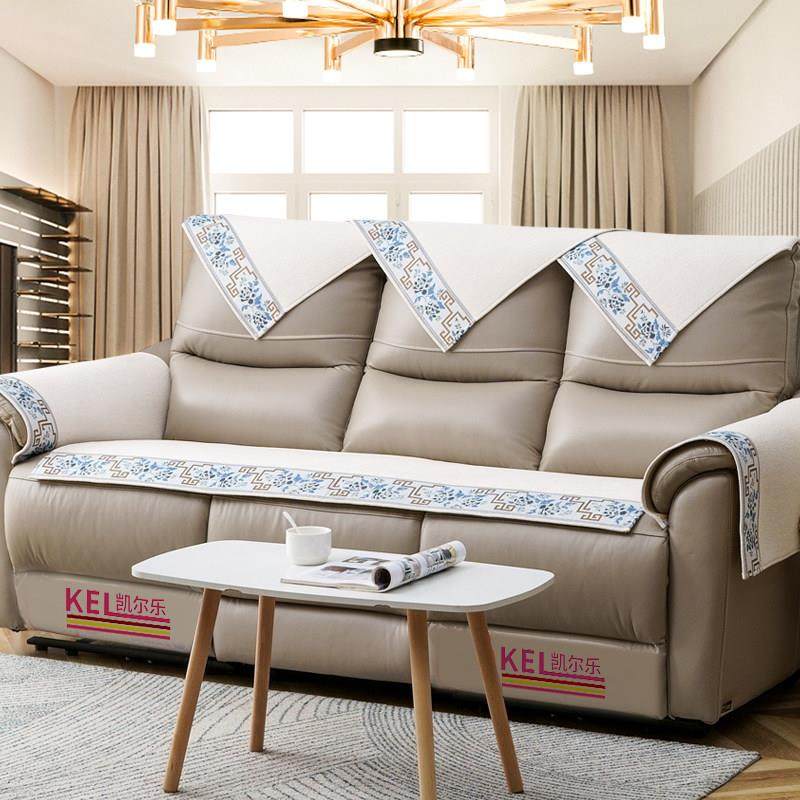 功能位沙发垫纯色沙发套罩防猫抓皮三人位防滑垫电动按摩椅坐垫子