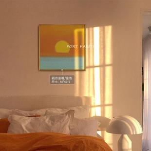 港画 安迪沃霍尔紫色日出装饰画治愈日落黄昏红橙黄床头摆件壁画