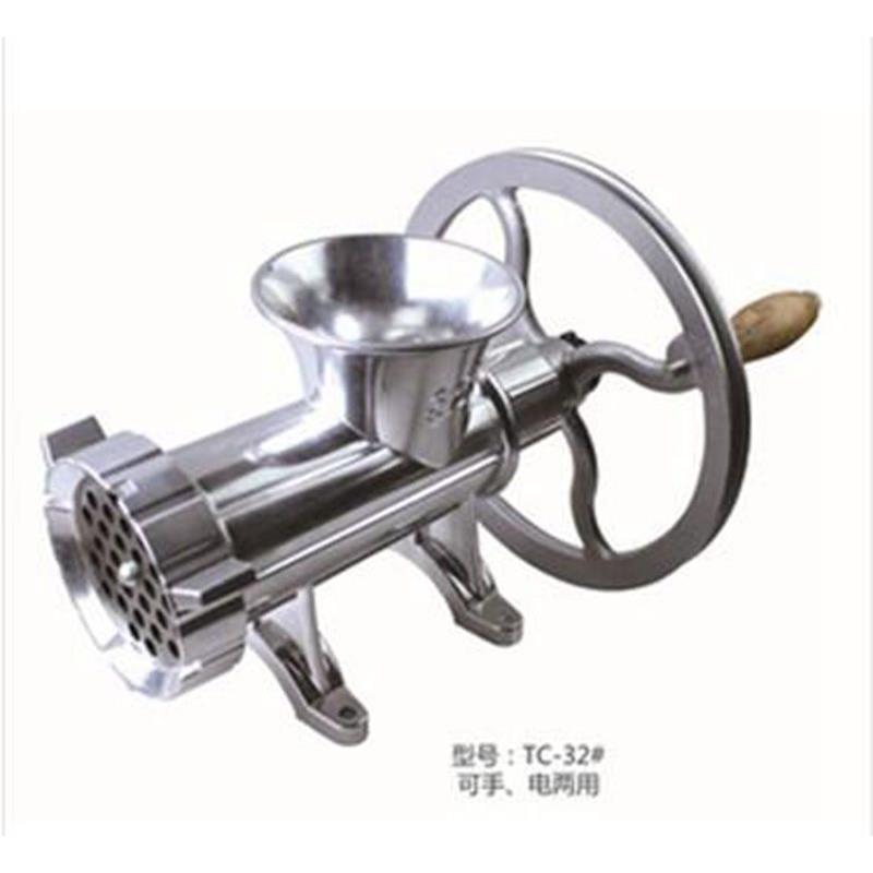 包邮 32型/号绞肉机铝合金商用手摇绞鱼肉辣椒鸡架灌香肠送灌肠管
