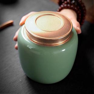 大号密封茶叶罐普洱陶瓷家用高端大容量储存罐青瓷存茶罐中式礼盒