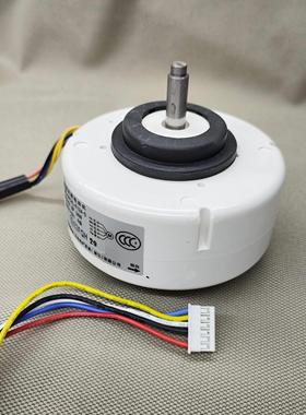 适用三菱电机空调风扇马达J118H40 J118H96 J118H28 J118HC8