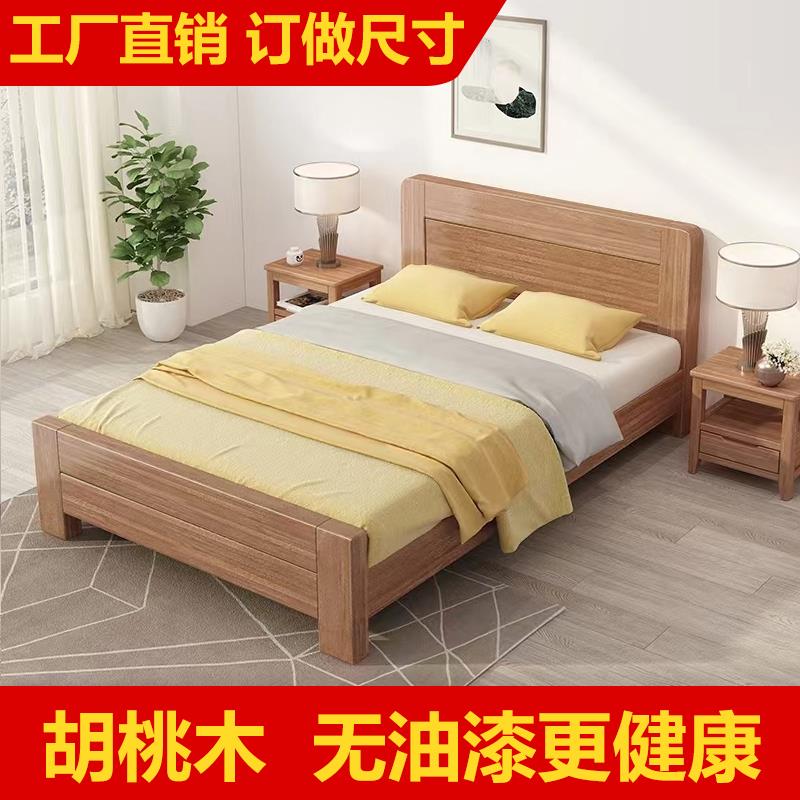 小床单人床1米1米2小卧室床1米35老人床1米5家用全榫卯结构实木床