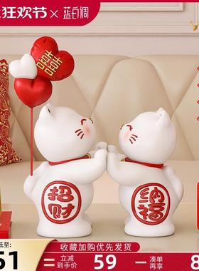 订婚情侣猫咪摆件家居客厅婚房布置实用装饰品送闺蜜新人结婚礼物