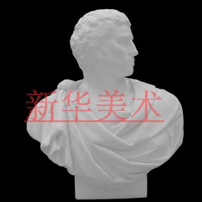 布鲁德斯石膏像教具模具素描静物写生美术头像胸像厂家直销