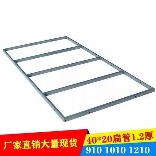 儿童床五金配件定制上下床床架支撑框架铁通铁框目字架承重井字架