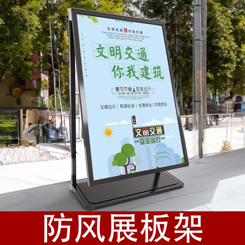 户外大型展板架立式广告牌落地宣传展示架注水伸缩展架折叠海报架