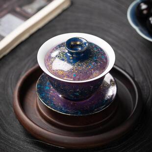 天然大漆渐变色三才盖碗纯手工福州特色手工艺漆器茶具高端送礼品