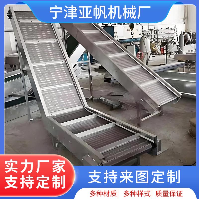 定制304重型不锈钢链板网带输送机食品传送带流水线转弯机提升机