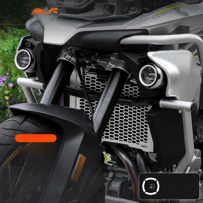 LOBOO萝卜摩托车水箱保护网适用于春风CF800MT水箱护罩挡泥板改装