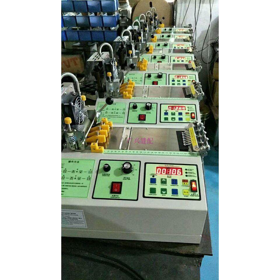 988T全自动电脑切带机冷热切拉链切魔术贴自动切带机松紧带切割机,生活电器,缝纫机配件,淘宝优惠券,粉丝福利购,淘宝优惠卷