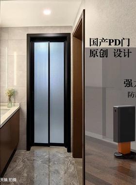 匠心门第PD门专利磁吸开合新概念国产pd门不卡顿不异响不脱轨