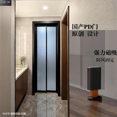 匠心门第PD门专利磁吸开合新概念国产pd门不卡顿不异响不脱轨