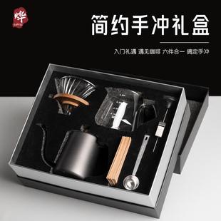 家用咖啡壶器具户外手冲壶手摇研磨机圣诞节礼盒 高端简约咖啡套装