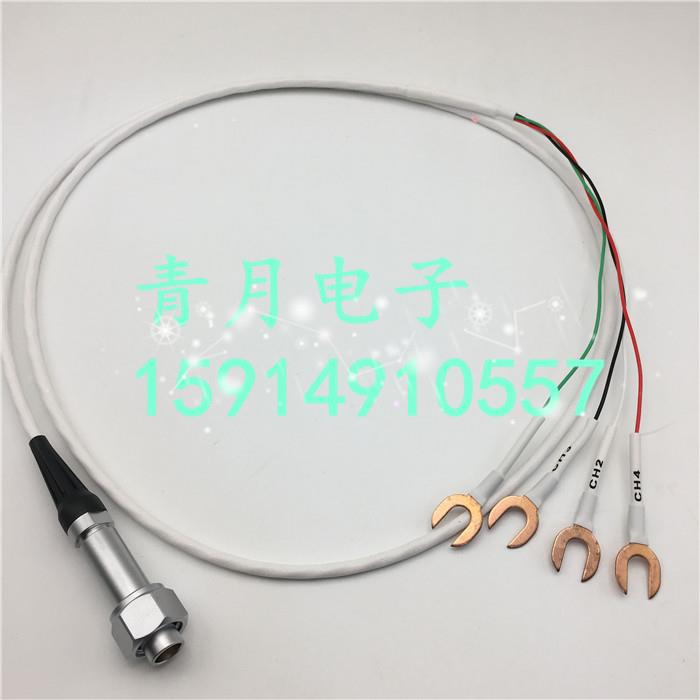 是德Keithley安捷伦34420A低热电阻数字万用表纳伏表微欧表测试线