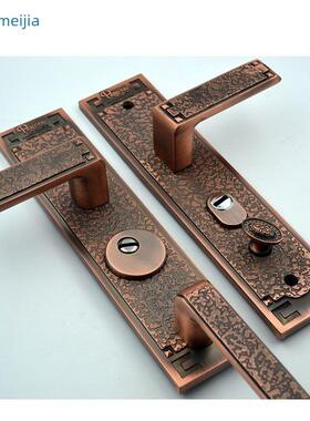 雅帝乐盼盼防盗门锁大把手豪华高端红古铜通用把手西卡锌合金