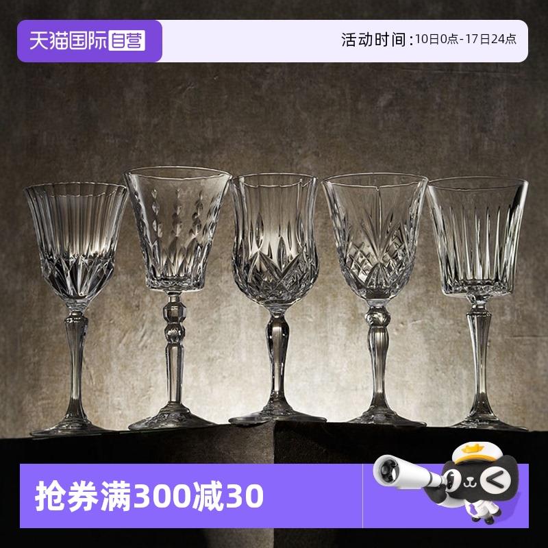 【自营】RCR进口覆古红酒杯水晶杯玻璃杯香槟杯家用葡萄酒杯酒具